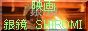f@⋾@SHIROMI