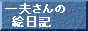 v̊GL