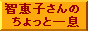 qbq̂ƈꑧ