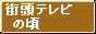 Xer̍