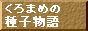 함