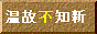 ̕smV