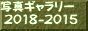 ʐ^M[QOPW